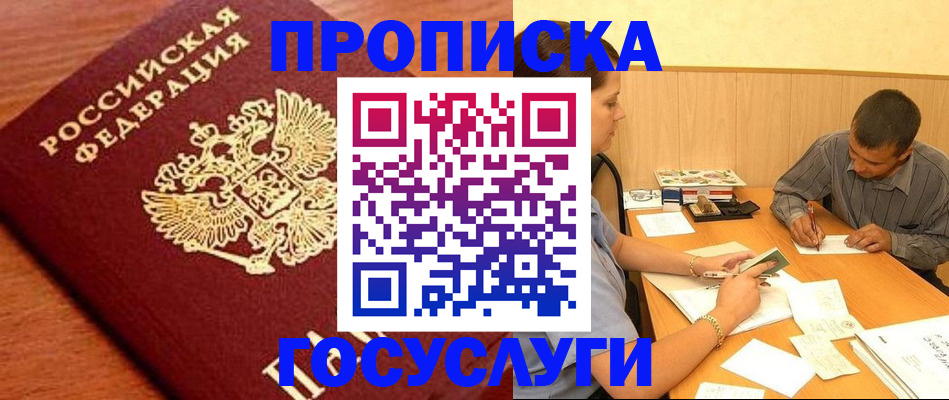 форма 3 в Югорске